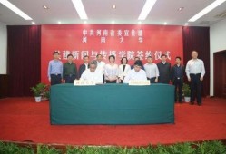 河南某大学学生爆料新闻,校园内惊现惊人一幕！